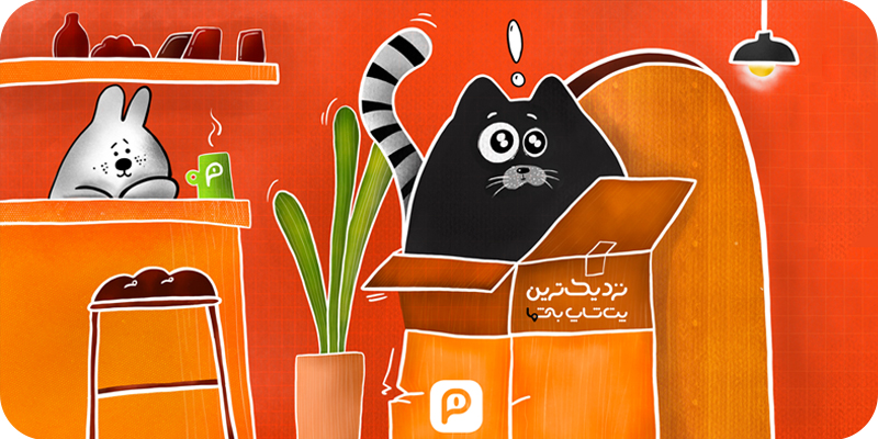 شعب پت خرید