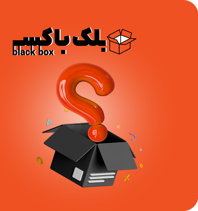 blackbox image