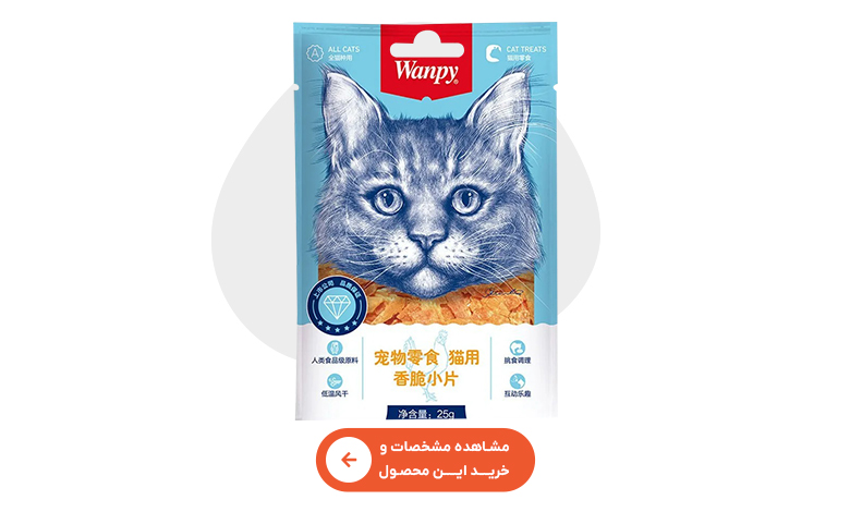 خرید تشویقی گربه ونپی نواری