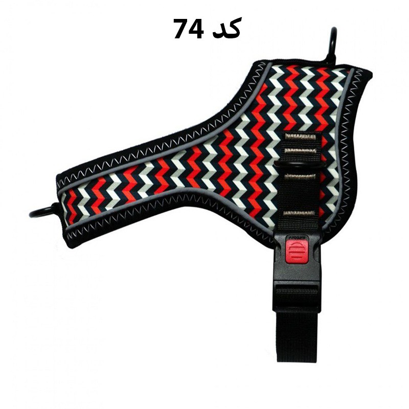 Tiiki Taka Dog &amp; Cat Harness, Medium Size