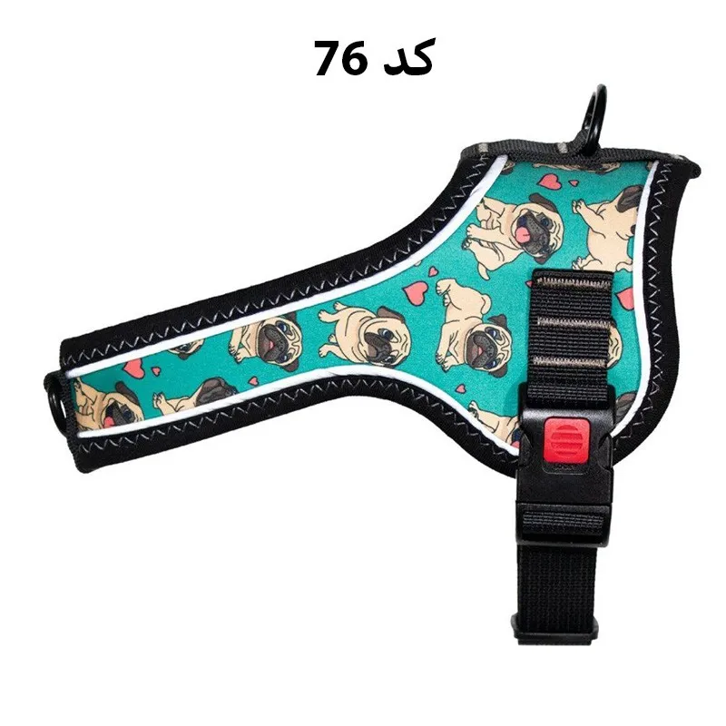 Tiiki Taka Dog &amp; Cat Harness, Medium Size