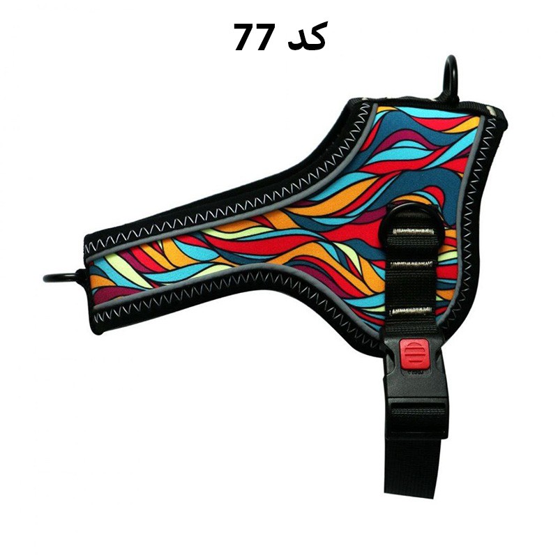 Tiiki Taka Dog &amp; Cat Harness, Medium Size