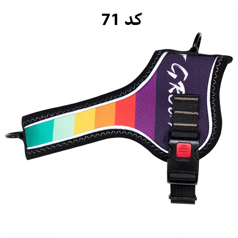 Tiiki Taka Dog &amp; Cat Harness, Larg Size