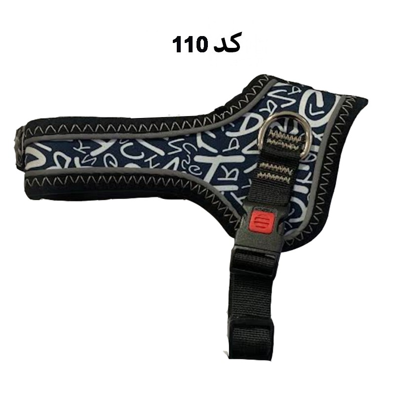 Tiiki Taka Dog &amp; Cat Harness, Larg Size