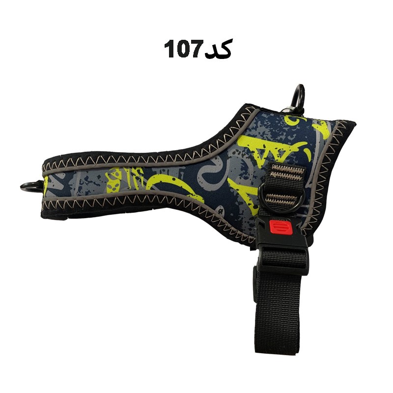 Tiiki Taka Dog &amp; Cat Harness, Larg Size