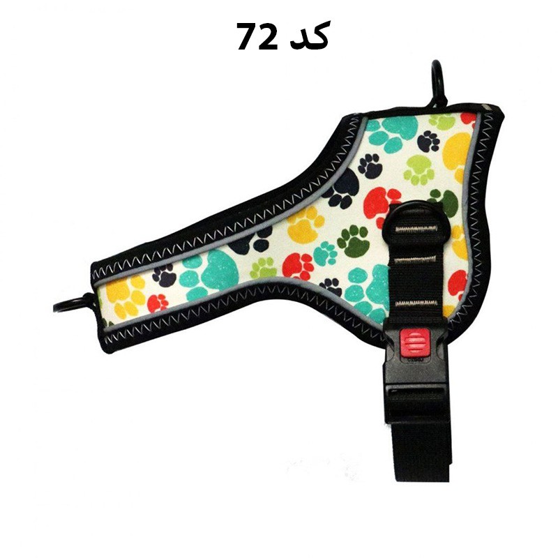 Tiiki Taka Dog &amp; Cat Harness, XL Size