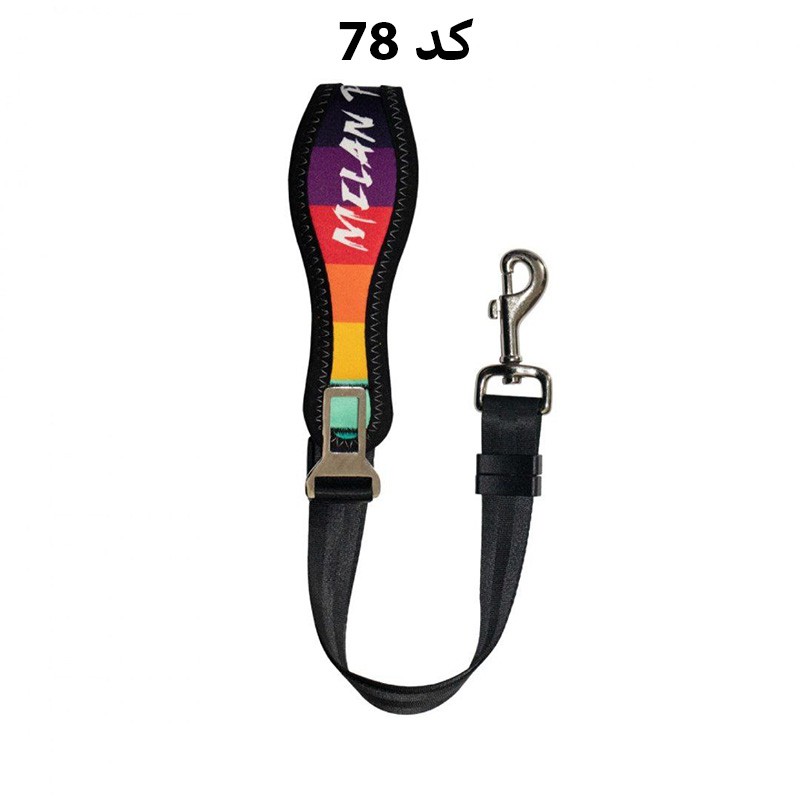 Zenit Safety Belt Dog &amp; Cat