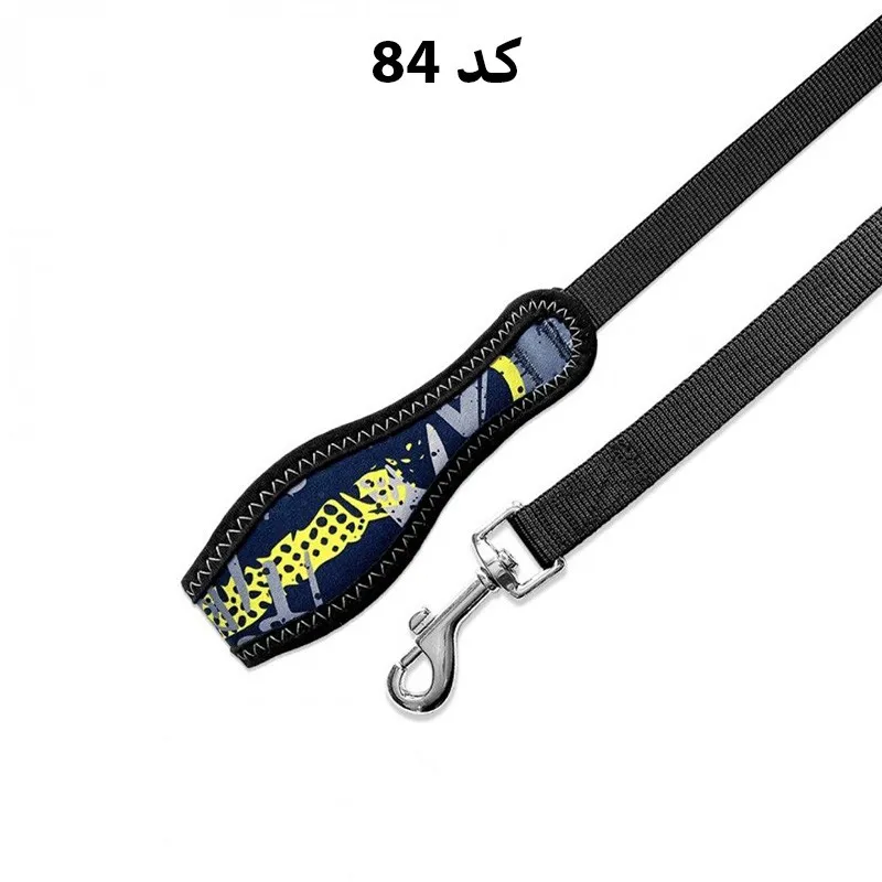 Fito Lead Dog &amp; Cat, 130 Cm, M Size