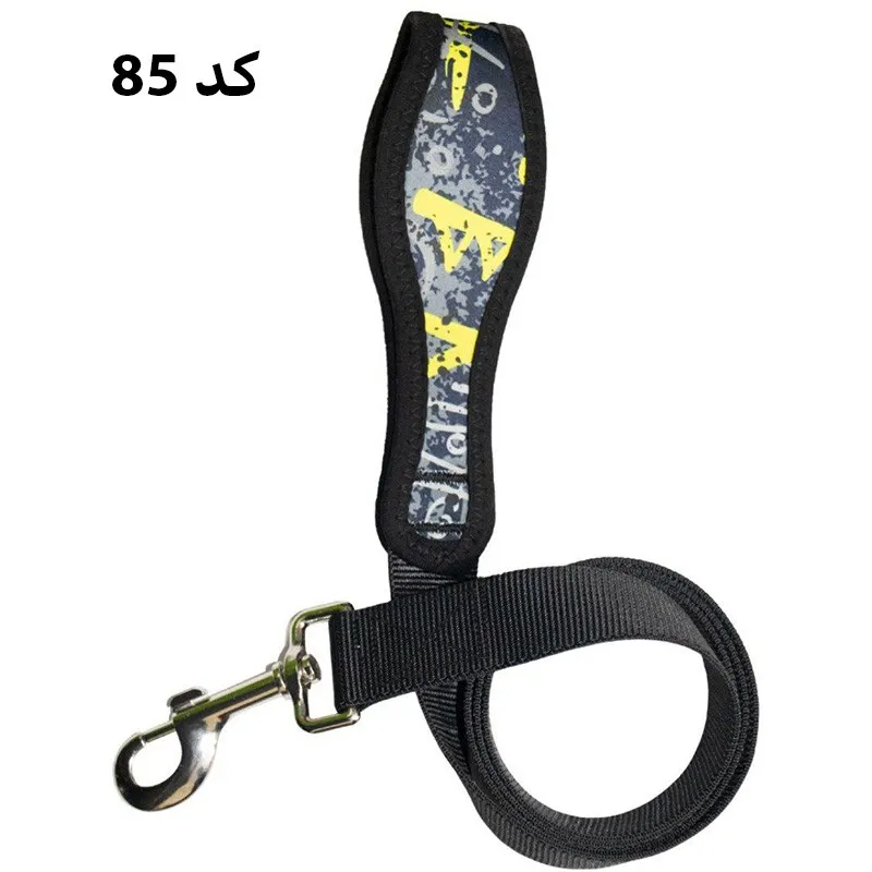 Fito Lead Dog &amp; Cat, 130 Cm, M Size