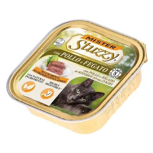 Stuzzy Vom Adult Wet Cat Food With Chicken &amp; Liver Flavor