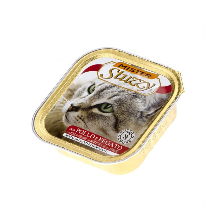 Stuzzy Vom Adult Wet Cat Food With Chicken &amp; Liver Flavor