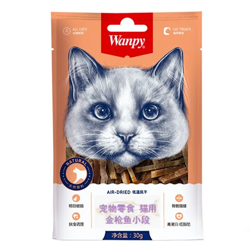 Wanpy Chicken &amp; Salmon &amp; Tuna Cat Treats