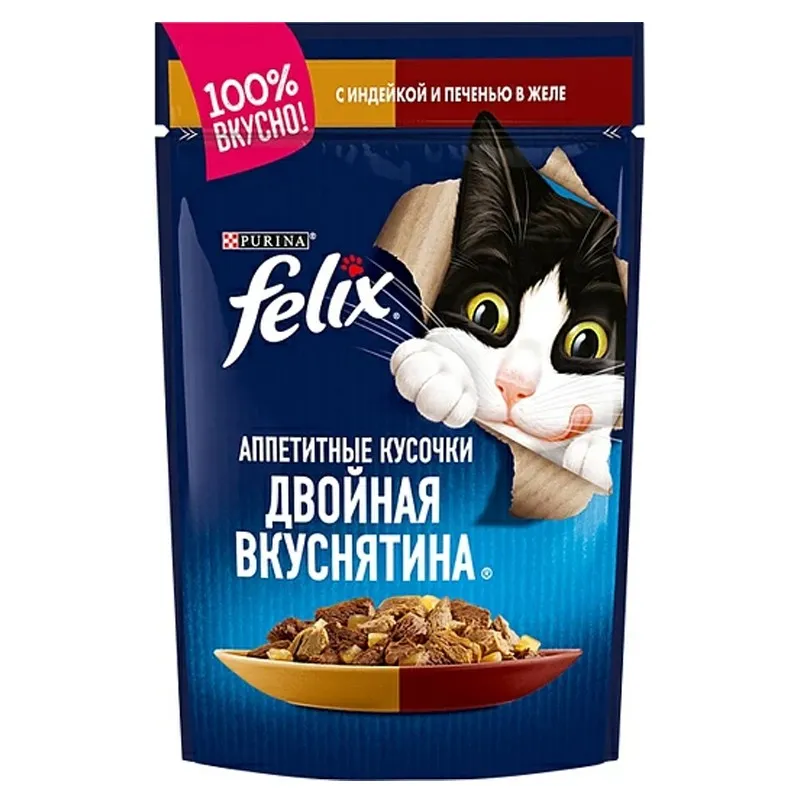 Felix Pouch Wet Cat Food With Turkey &amp; Liver 