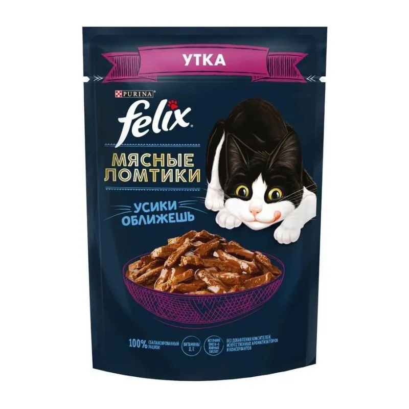 Felix Pouch Adult Wet Cat Food With Duck In Sauce