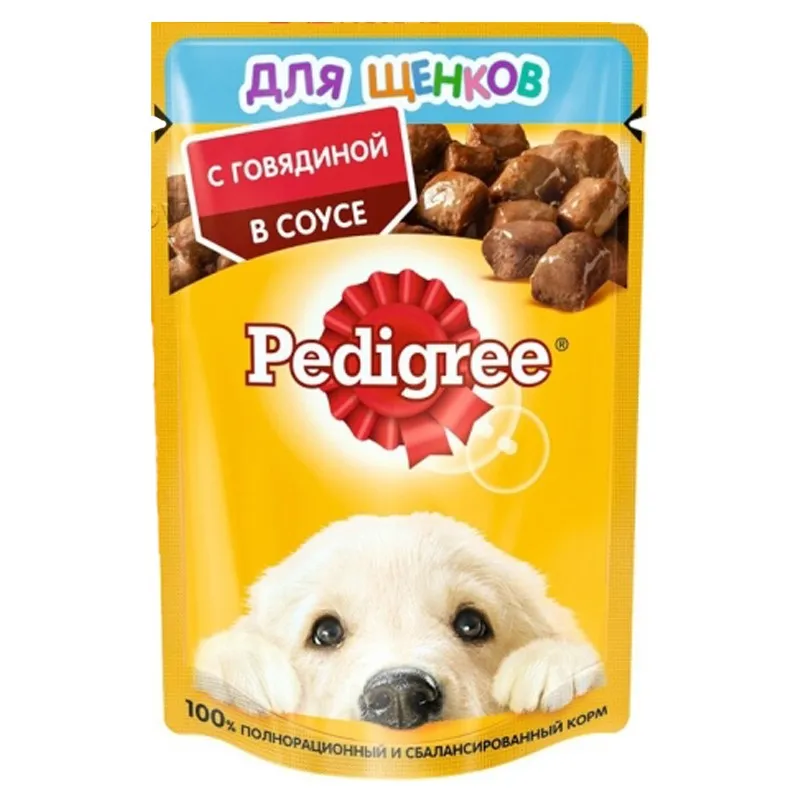 Pedigree Vital Protection Puppy Food With Beef In Sauce