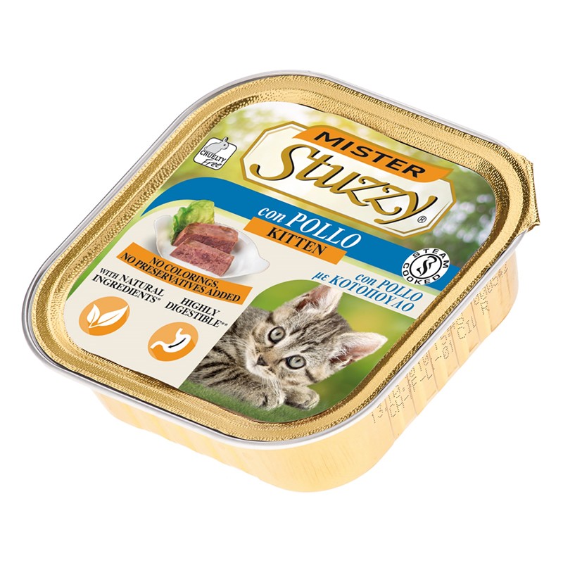  Stuzzy Vom For Kitten With Chicken