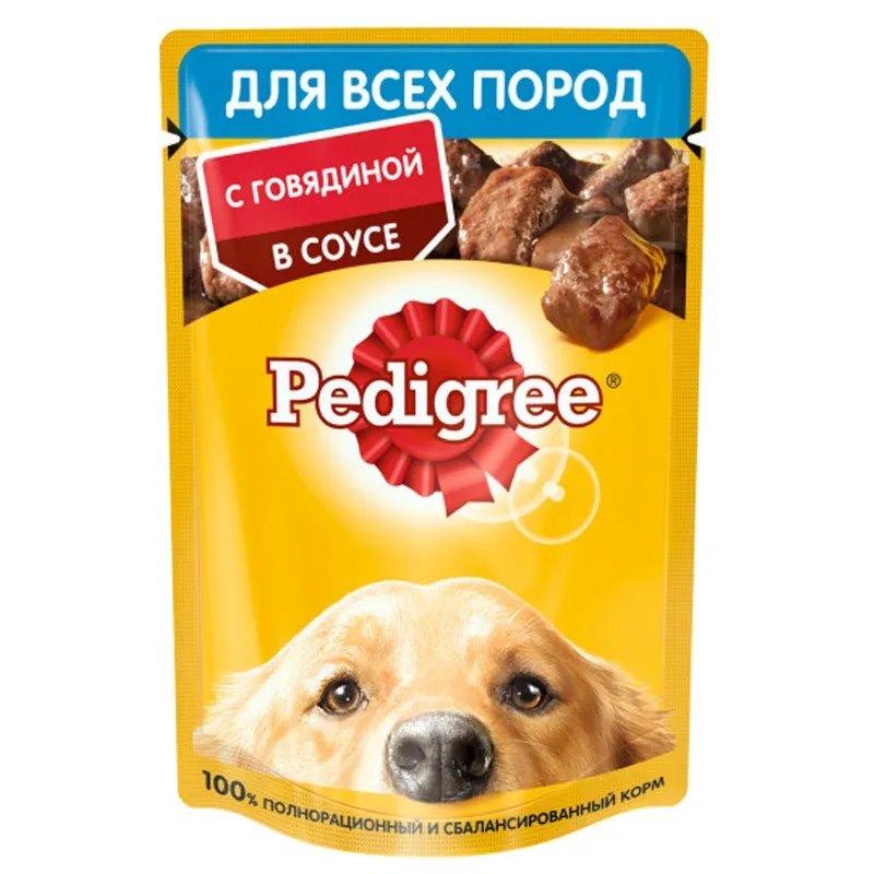 Pedigree Dog Food With Beef In Sauce For Adult Dogs