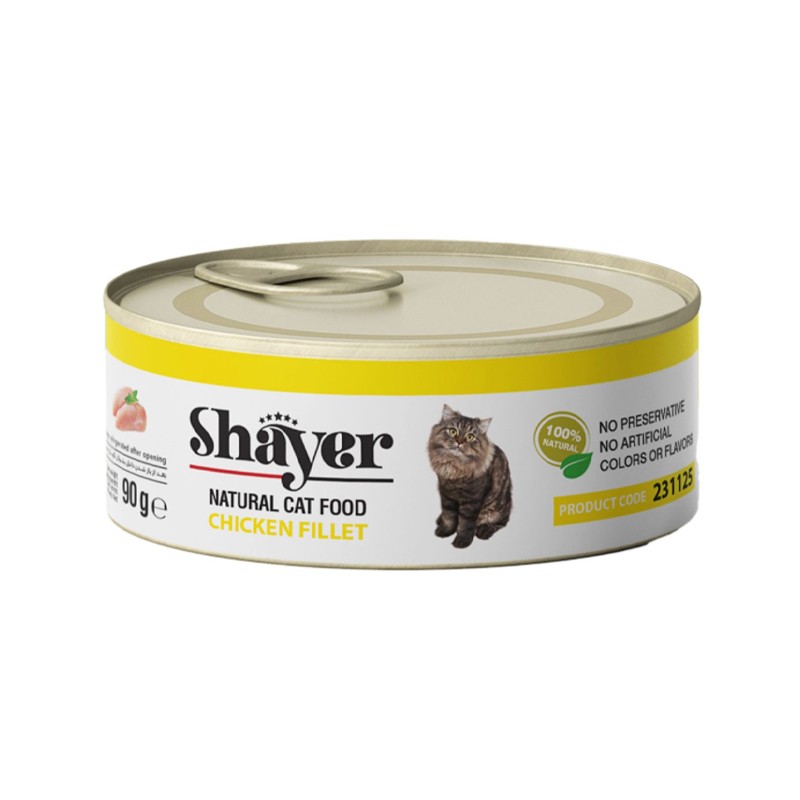 Shayer Natural Canned Wet Cat Food With Chicken Fillets