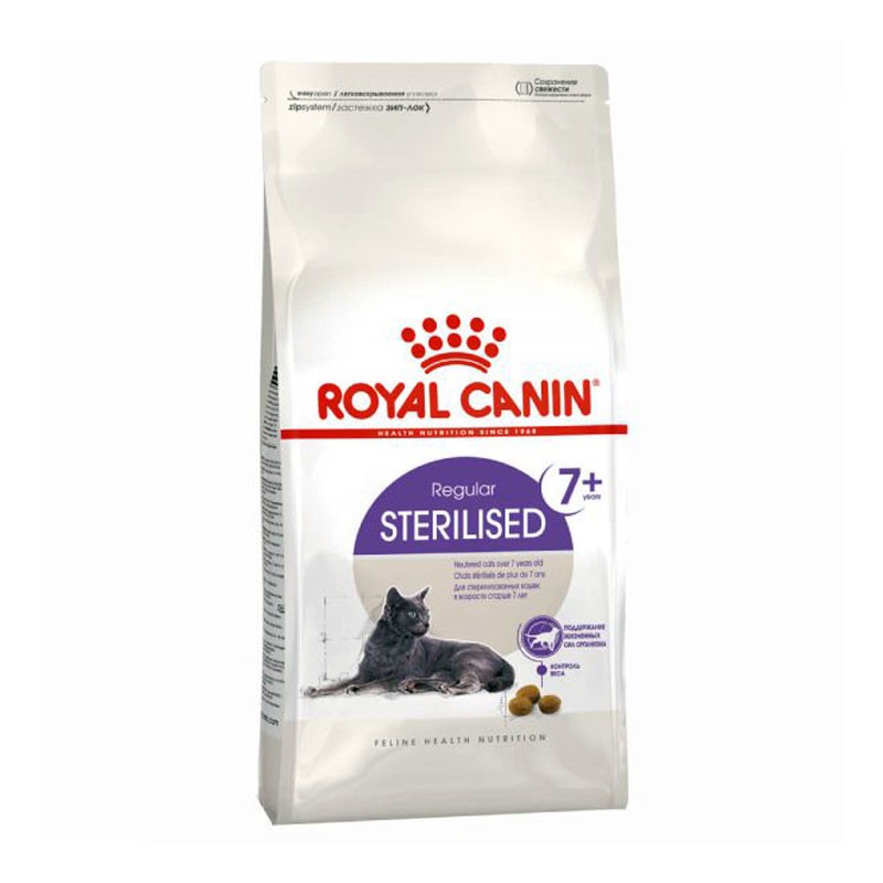 Royal Canin Regular Sterilised