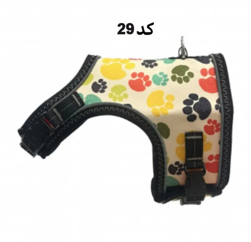 Crazy Cat/Dog Harness