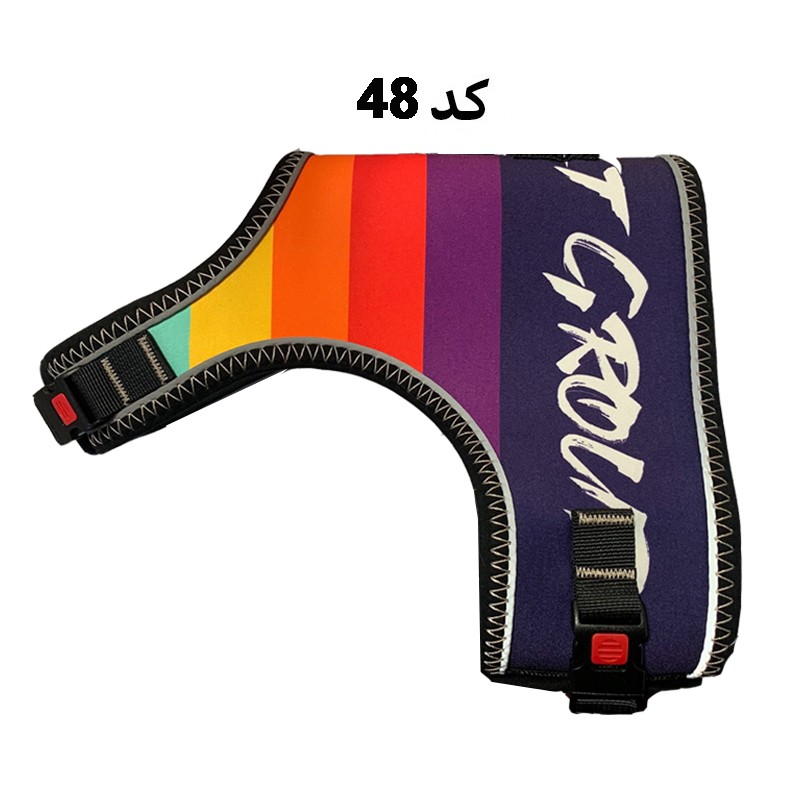 Crazy Cat/Dog Harness