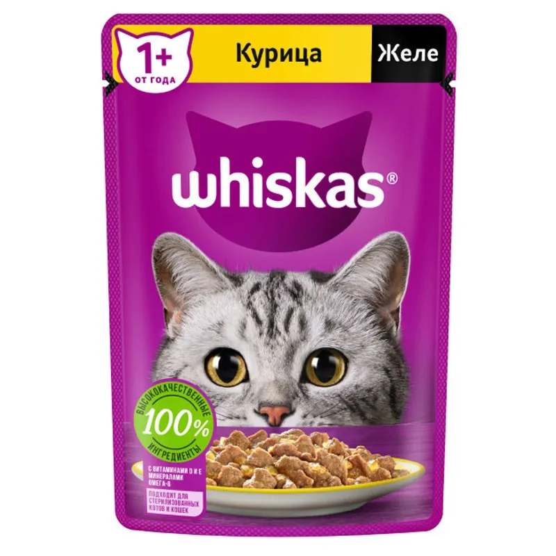 Whiskas Pouch Chicken In Jelly 75gr