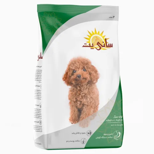 SaniPet Puppy Dry Food
