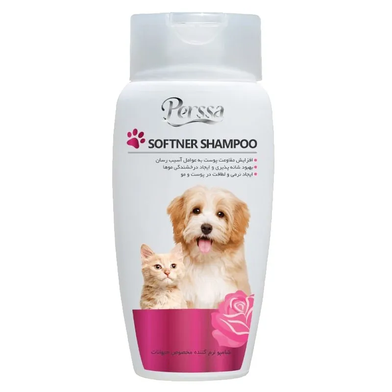 Perssa softener Shampoo