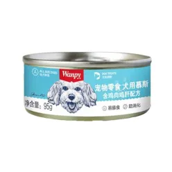 Wanpy Mousse Dog Can Food With Chicken &amp; Chicken Liver Flavor