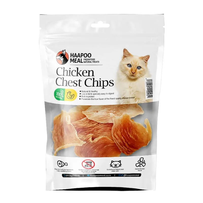 HAAPOOMEAL Chicken Chest Chips