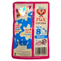 Fox Puppy &amp; Kitten Milk Replacer