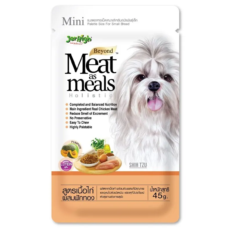 Jerhigh Meat as Meals Grilled Chicken &amp; Pumpkin Recipe Dog Treat