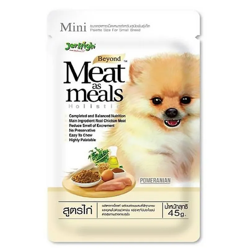 Jerhigh Meat as Meals Grilled Chicken Recipe Dog Treat