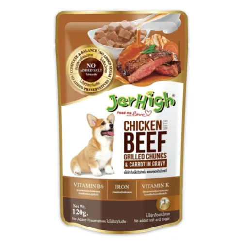 Jerhigh dog pouch, chicken and beef flavor