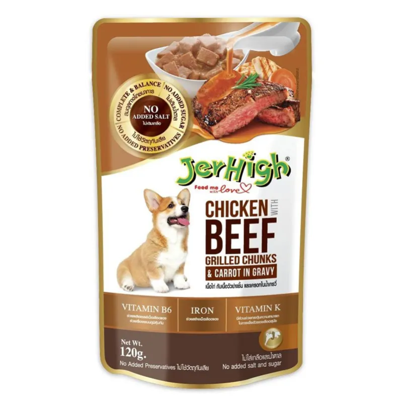 Jerhigh dog pouch, chicken and beef flavor