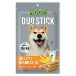 Jerhigh Duo Stick Calcium Dog Treat With Milk &amp; Banana Flavor