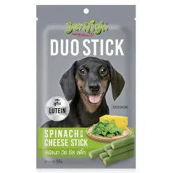 Jerhigh Duo Stick Lutein Dog Treat With Spinach &amp; Cheese Flavor