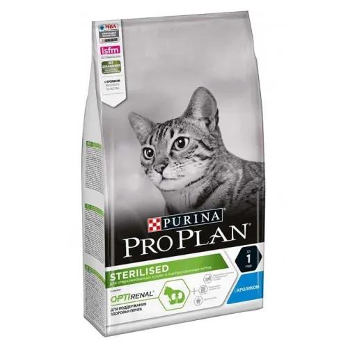 Pro Plan Dry Food For Sterile Cats With Rabbit