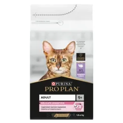 Pro Plan Dry Cat Food With Lamb