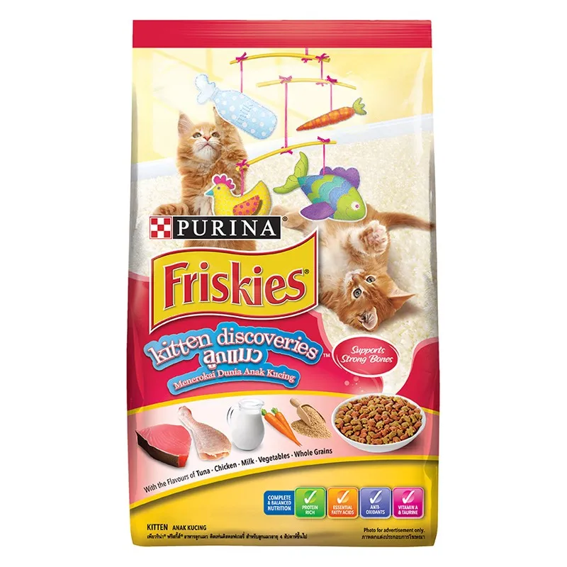 Friskies Kitten Discoveries Dry Food with Tuna, Chicken, Milk &amp; Vegetables