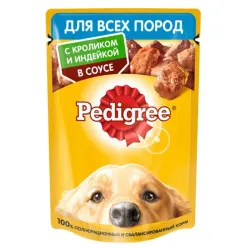 Pedigree Dog Food for Adult Dogs with Rabbit &amp; Turkey in Sauce