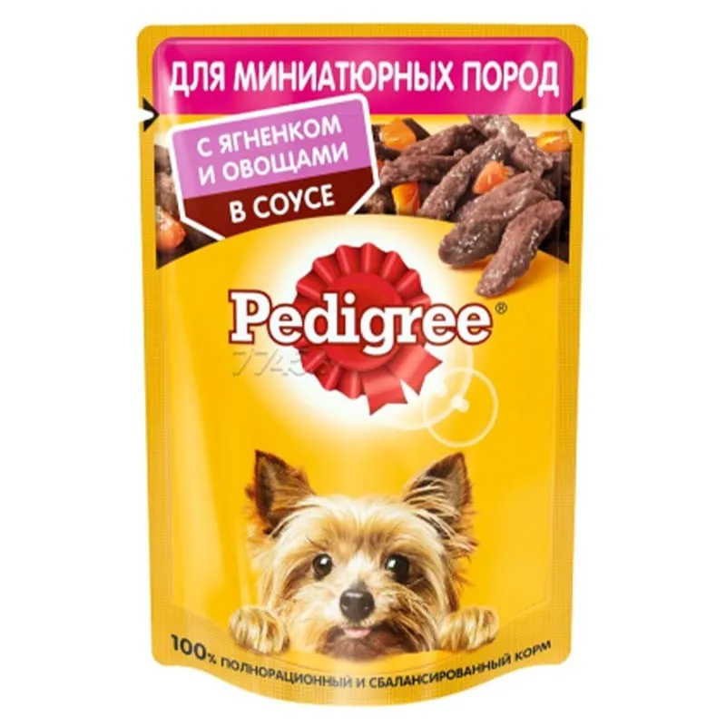 Pedigree Mini Dog Food for Adult Dogs with Lamb &amp; Vegetabels in Sauce