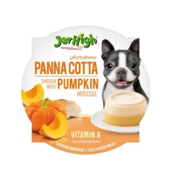 Jerhigh Panna Cotta Dog Treats, Chicken and Pumpkin Mousse Flavor