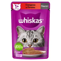 Whiskas Cat Food with Beef &amp; Liver Pate