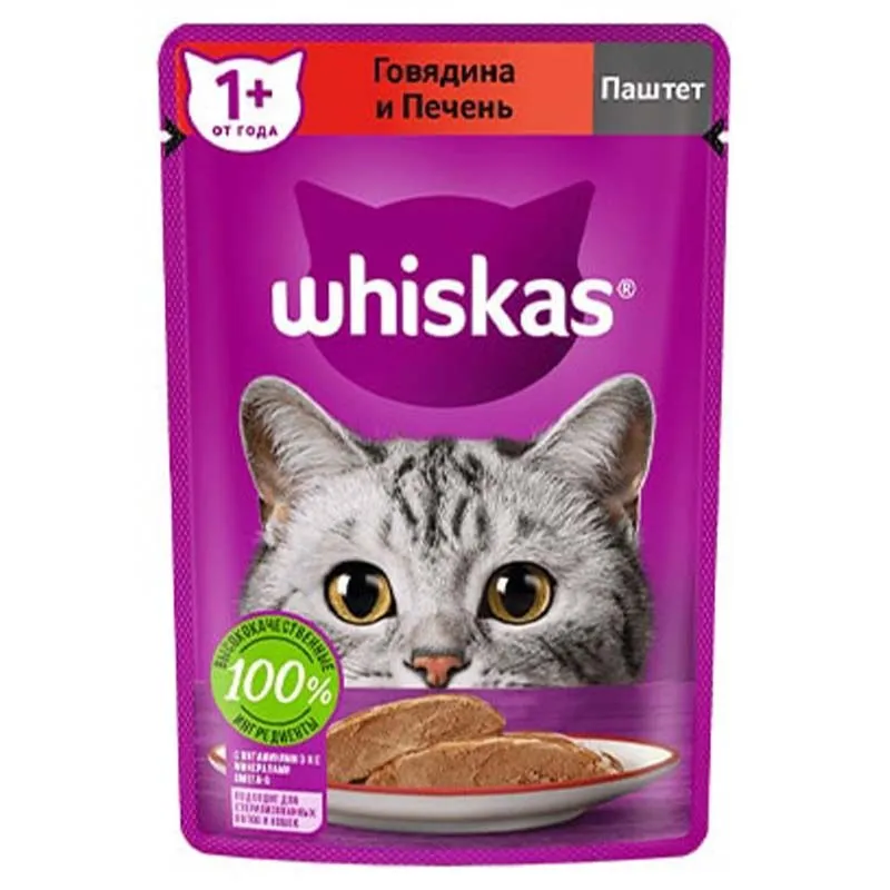 Whiskas Cat Food with Beef &amp; Liver Pate