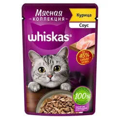 Whiskas Meat Collection Wet Food For Cats with Chicken &amp; Beef