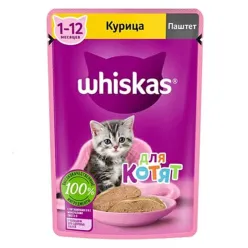 Whiskas Pate kitten Wet Food with Chicken