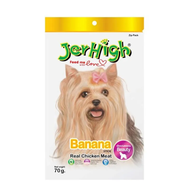 Jerhigh Banana &amp; Chicken Stick Dog Treat