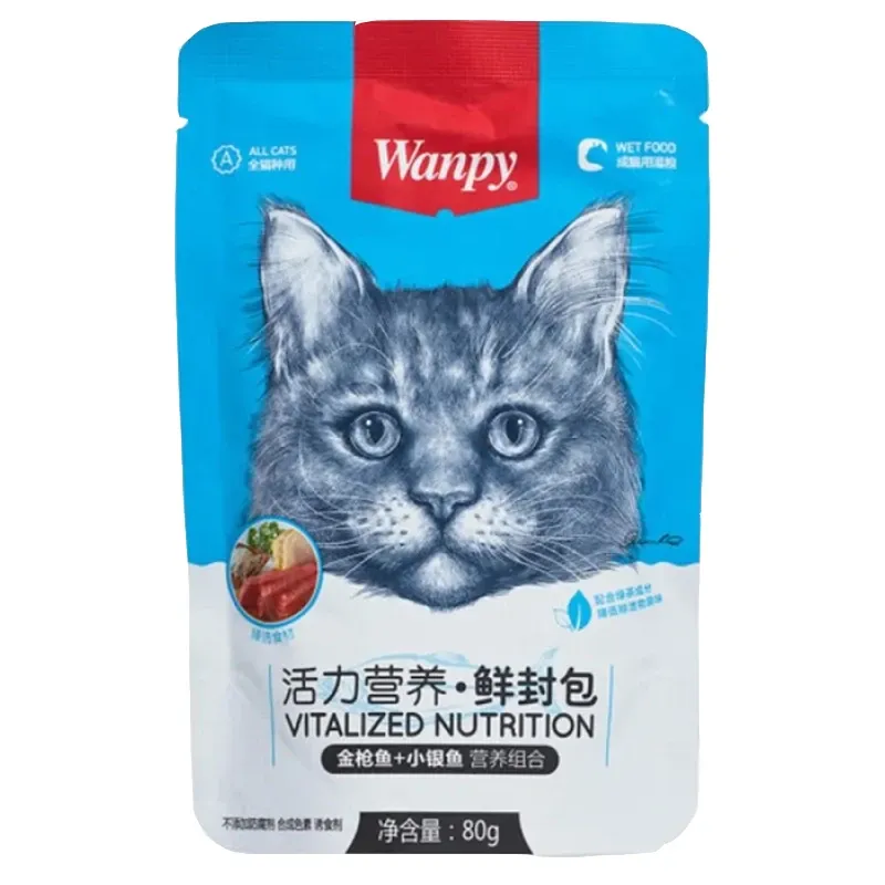 Wanpy Pouch With Tuna &amp; Fish