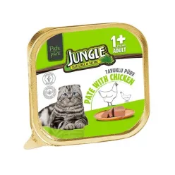 Jungle Canned Adult Wet Cat Food with Chicken